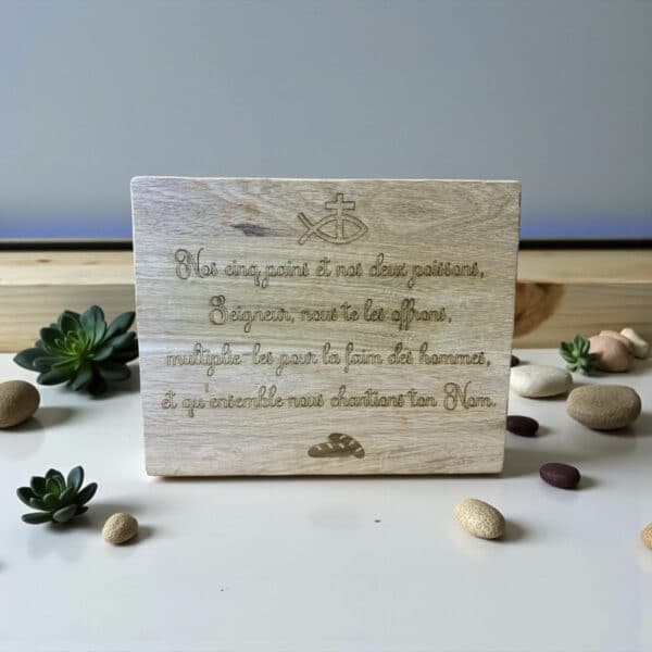 Cadre "Nos 5 pains et nos 2 poissons"